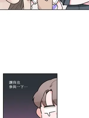 Kill Switch 1-55話[完結]_010007