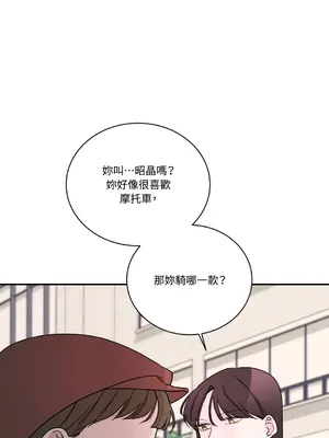 Kill Switch 1-55話[完結]_010008