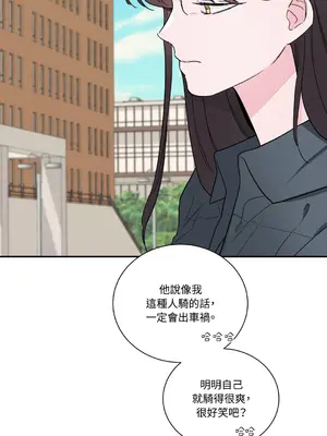 Kill Switch 1-55話[完結]_010010