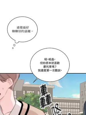 Kill Switch 1-55話[完結]_010012