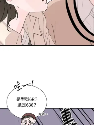 Kill Switch 1-55話[完結]_010014