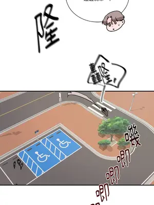 Kill Switch 1-55話[完結]_010016