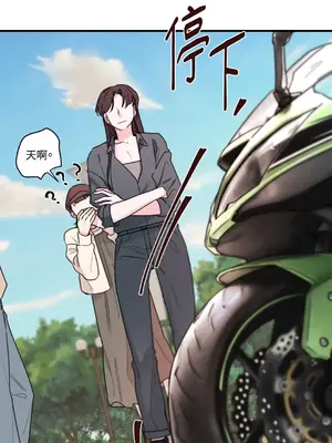 Kill Switch 1-55話[完結]_010017