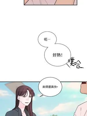 Kill Switch 1-55話[完結]_010019