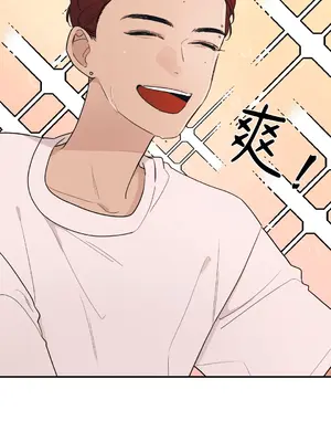 Kill Switch 1-55話[完結]_010021