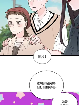 Kill Switch 1-55話[完結]_010023