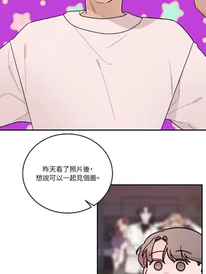 Kill Switch 1-55話[完結]_010024