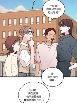 Kill Switch 1-55話[完結]_010026