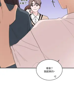 Kill Switch 1-55話[完結]_010027