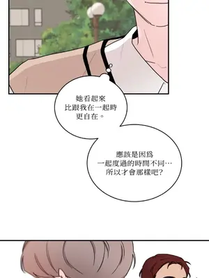 Kill Switch 1-55話[完結]_010028