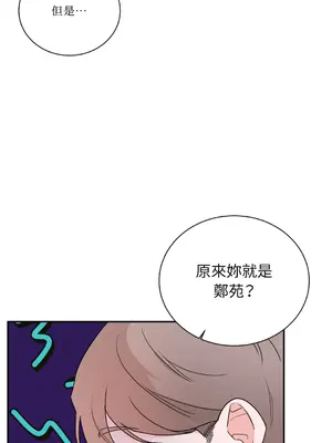 Kill Switch 1-55話[完結]_010029