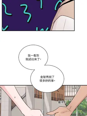 Kill Switch 1-55話[完結]_010030