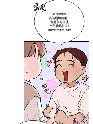 Kill Switch 1-55話[完結]_010031