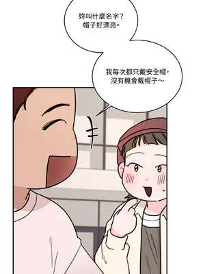 Kill Switch 1-55話[完結]_010032