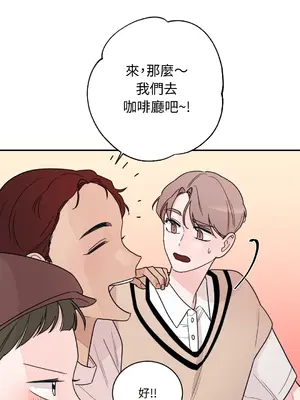 Kill Switch 1-55話[完結]_010035