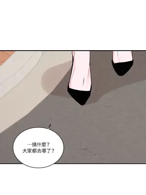 Kill Switch 1-55話[完結]_010039