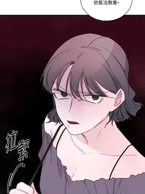 Kill Switch 1-55話[完結]_010042