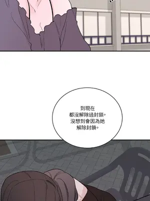 Kill Switch 1-55話[完結]_010046