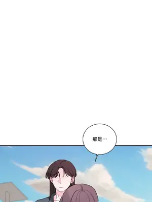 Kill Switch 1-55話[完結]_010050