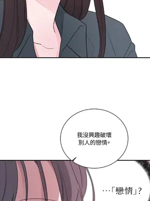 Kill Switch 1-55話[完結]_010053