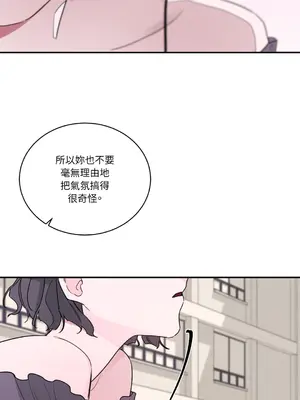 Kill Switch 1-55話[完結]_010054