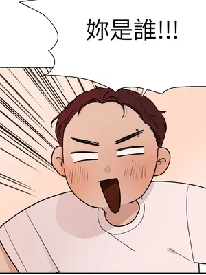 Kill Switch 1-55話[完結]_010055