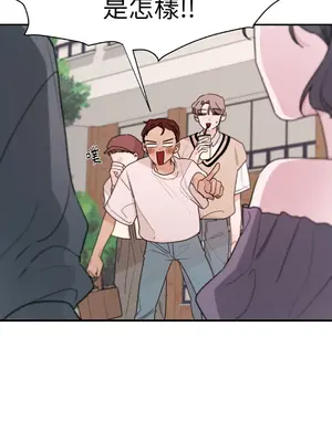 Kill Switch 1-55話[完結]_010056