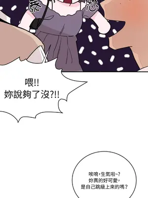 Kill Switch 1-55話[完結]_010058