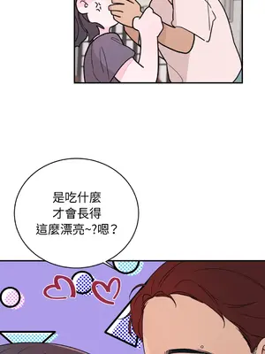 Kill Switch 1-55話[完結]_010059