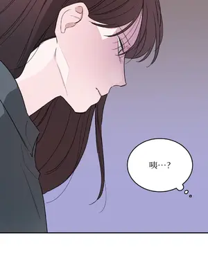 Kill Switch 1-55話[完結]_010062