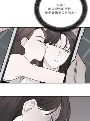 Kill Switch 1-55話[完結]_010066