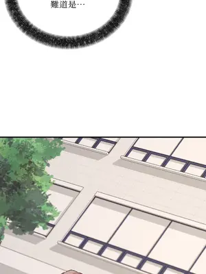 Kill Switch 1-55話[完結]_010067