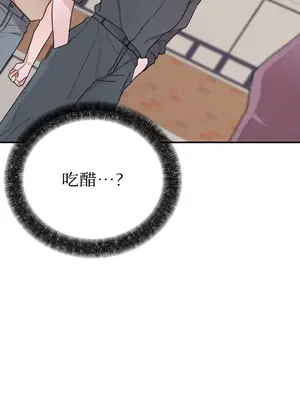 Kill Switch 1-55話[完結]_010068