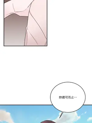 Kill Switch 1-55話[完結]_011001