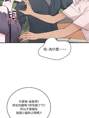 Kill Switch 1-55話[完結]_011002