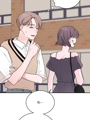 Kill Switch 1-55話[完結]_011003