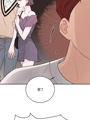 Kill Switch 1-55話[完結]_011004