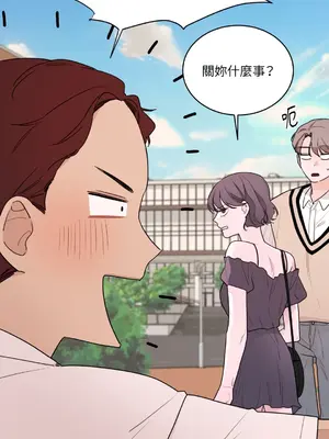 Kill Switch 1-55話[完結]_011006