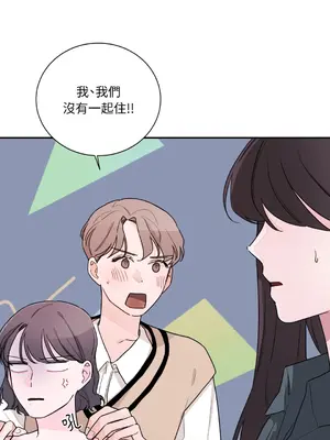 Kill Switch 1-55話[完結]_011007