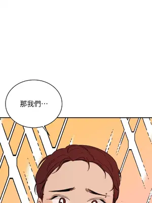 Kill Switch 1-55話[完結]_011009