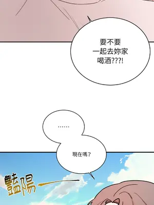 Kill Switch 1-55話[完結]_011010