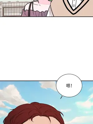 Kill Switch 1-55話[完結]_011011