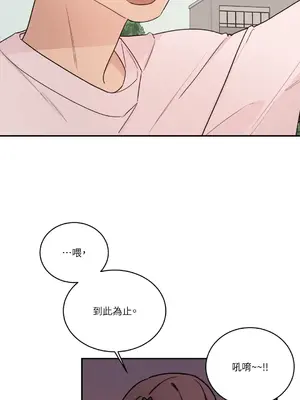 Kill Switch 1-55話[完結]_011012