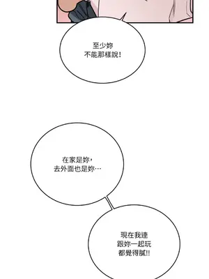 Kill Switch 1-55話[完結]_011013