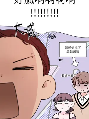 Kill Switch 1-55話[完結]_011014