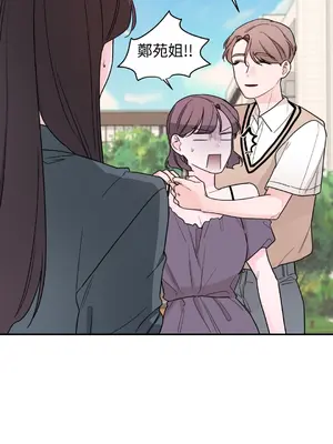 Kill Switch 1-55話[完結]_011019