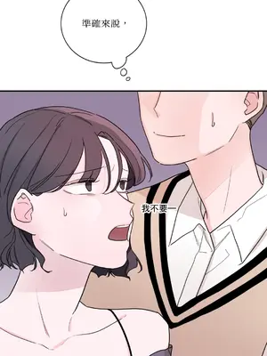 Kill Switch 1-55話[完結]_011020