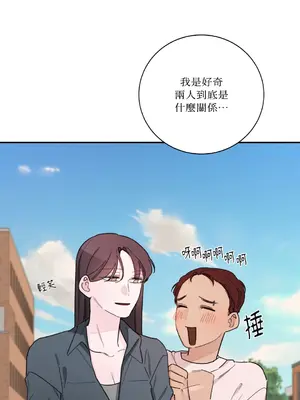 Kill Switch 1-55話[完結]_011021