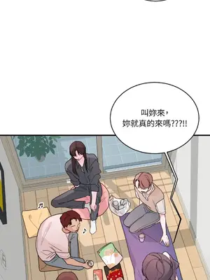 Kill Switch 1-55話[完結]_011024