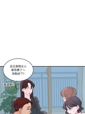 Kill Switch 1-55話[完結]_011025